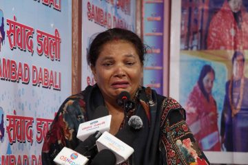 प्रहरी र सरकारी वकिलको मिलेमतोमा वैवाहीक जकलाई कमजोर बनाइयो