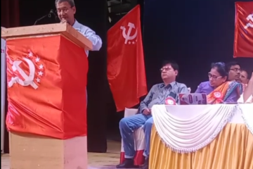 Message of Greetings From RCPN to the 13th Congress of CPI(M.L.) Redstar