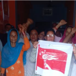 क्रान्तिकारी महिला संगठन नेपालको गुलरिया नगर भेला सम्पन्न