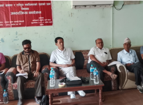 राष्ट्रिय स्वाधीनताका लागि कार्यनीतिक मोर्चा निर्माण गर्नुपर्छ : नेता परी थापा