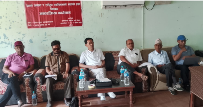 राष्ट्रिय स्वाधीनताका लागि कार्यनीतिक मोर्चा निर्माण गर्नुपर्छ : नेता परी थापा