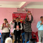 ‘समीक्षा र सम्झनामा जगत श्रेष्ठ’ नामक स्मृति ग्रन्थको लोकार्पण