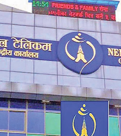 FTTH लाइन पुनःसञ्चालन अपडेट..
