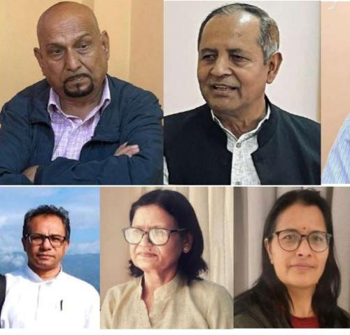 इच्छुक सांस्कृतिक प्रतिष्ठानको १५औं प्राज्ञसभा सम्पन्न