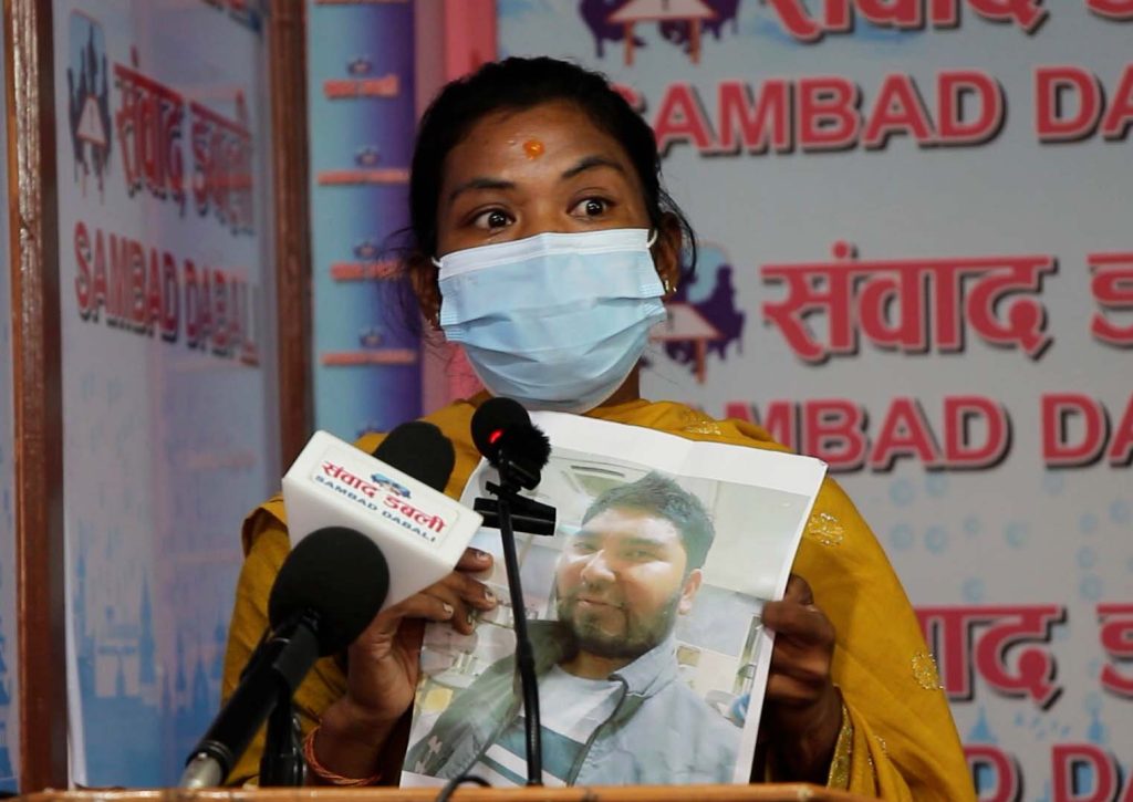 बलात्कार मुद्धामा ९ महिनासम्म नपक्रेको अपाङ्गता भएकी महिलाको गुनासो