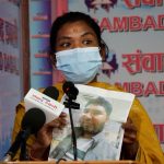 बलात्कार मुद्धामा ९ महिनासम्म नपक्रेको अपाङ्गता भएकी महिलाको गुनासो