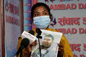 बलात्कार मुद्धामा ९ महिनासम्म नपक्रेको अपाङ्गता भएकी महिलाको गुनासो