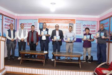 ‘नवऔपनिवेशिक दलाल पुँजीवाद’ र ‘समाजवादको मौलिक मार्गचित्र’ दुई पुस्तक विमोचन