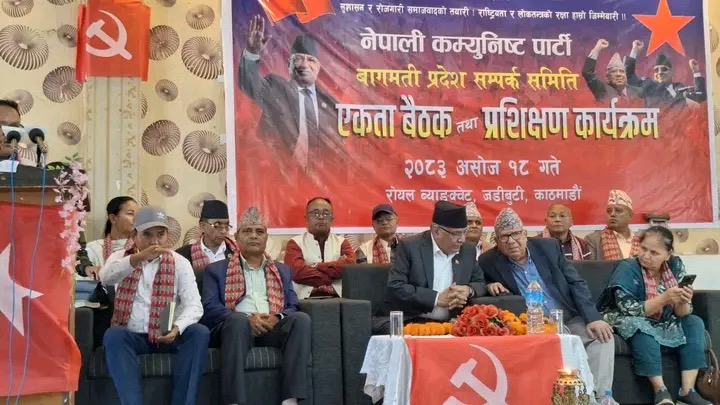 सुरक्षाकर्मीको घेराभित्र रहेको नागरिक कसरी घाइते भयो? जवाफ चाहियो!