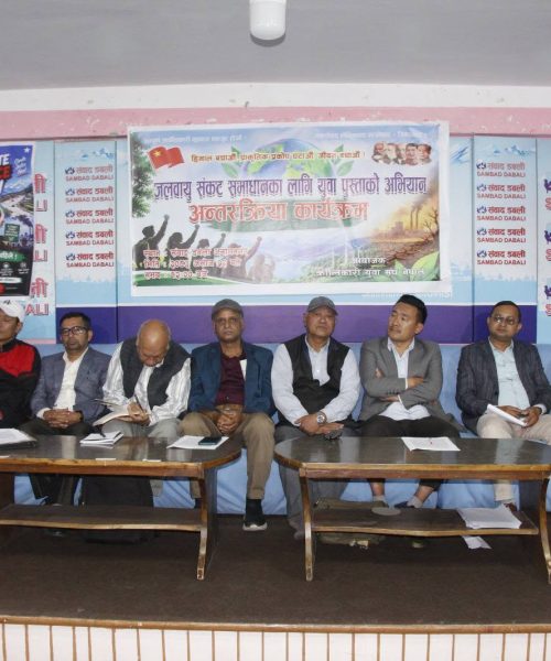 मानवहित विपरित कार्वन उत्सर्जनले भोटेकोशी जस्तो विपत्ति निम्तियोः युवाहरु